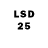 LSD-25 экстази кислота Lola Abdurasulova