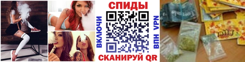 БУТИРАТ 1.4BDO  Правдинск 
