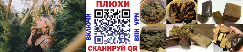 omg сайт  Правдинск  ГАШ гашик 