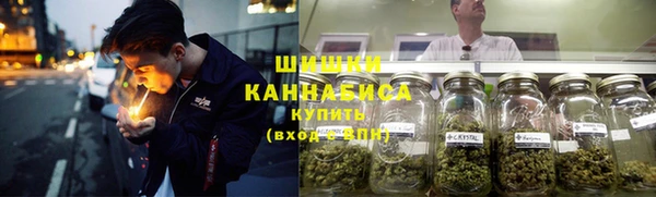 MESCALINE Абинск
