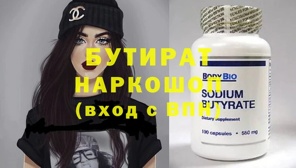 крисы Няндома