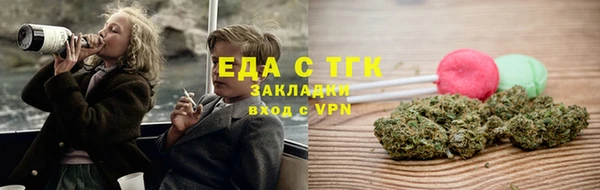 крисы Абдулино