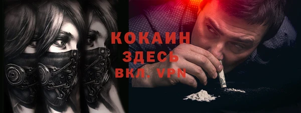 гашик Нягань