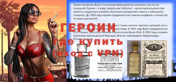 крисы Няндома