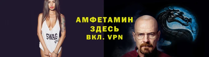крисы Абдулино