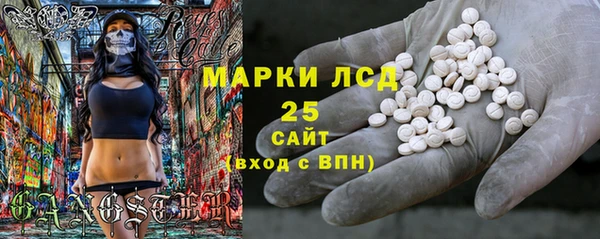 крисы Абдулино