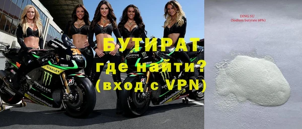 гашик Нягань