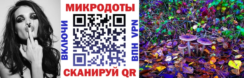 наркошоп  Правдинск  Псилоцибиновые грибы Cubensis 